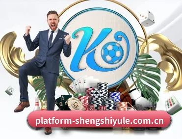 盛世娱乐 APP 深度功能